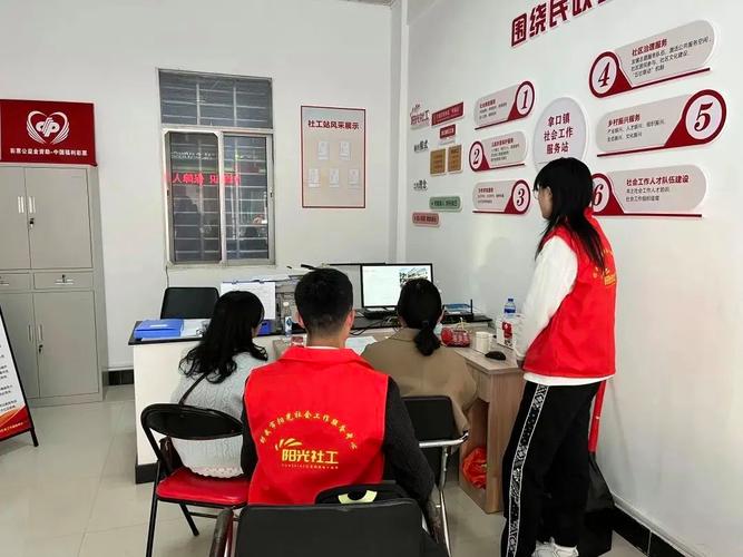 张明新 以专业之姿，引领人力资源服务新航向
