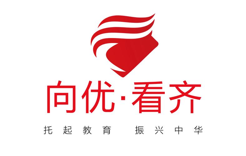 运城市奋青策划创意服务 以创意赋能，筑就职业中介新桥梁